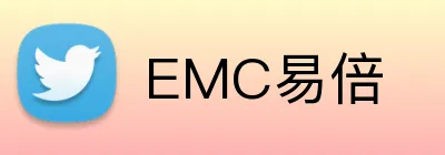 EMC易倍 Logo
